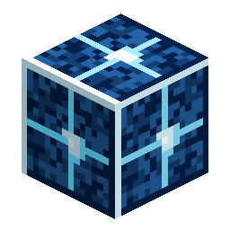 Block of Glacite